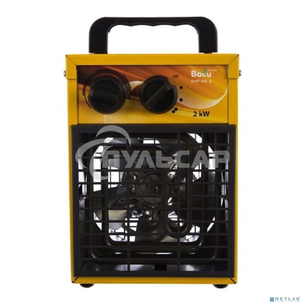 Пушка тепловая Ballu BHP-ME-2