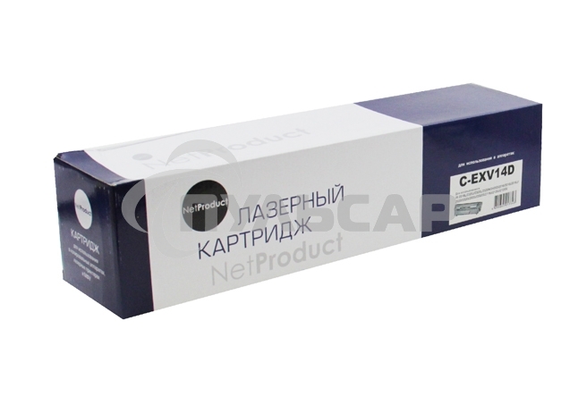 Драм-юнит Canon iR 2016/2020/2320 (NetProduct) NEW C-EXV14D/NPG-28/GPR-18, 45K