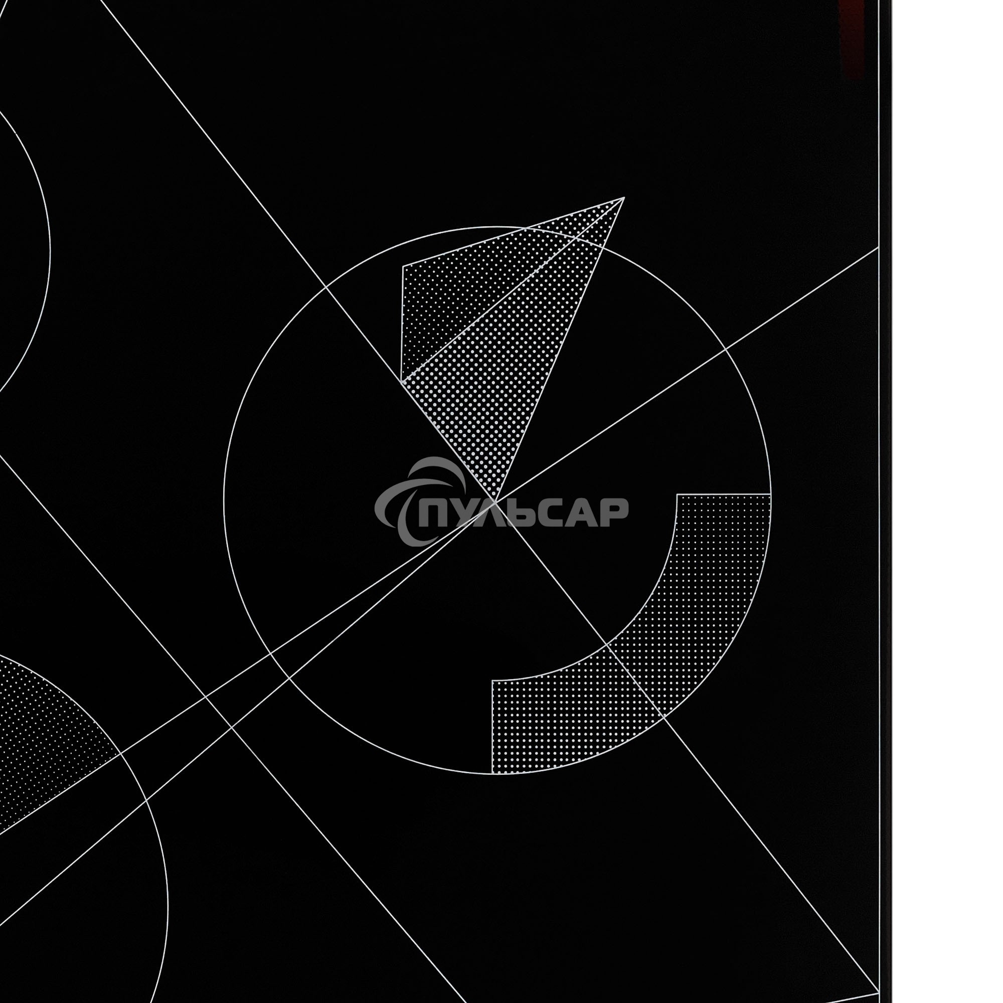 Варочная панель электрическая Krona FIDATO 45 BL