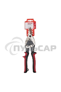 Ножницы по металлу прямые Rexant 260 мм никелированные, двухкомпонентные рукоятки