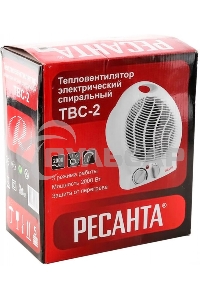 Тепловентилятор Ресанта ТВС-2 [67/2/2] спиральный, /1000/2000 Вт, защита от перегрева