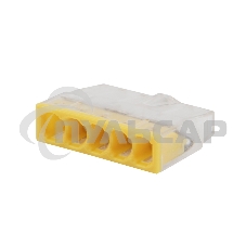 Экспресс-клемма Rexant СМК 2273-205, 5-проводная 0.5-2.5 мм², прозрачная, блистер (5 шт./уп.)