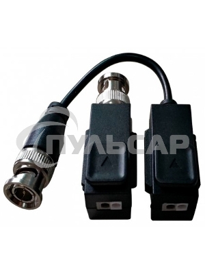 Приемопередатчик Hikvision DS-1H18S/E(C)