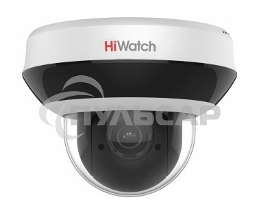 Камера видеонаблюдения IP HiWatch DS-I405M(C) 2.8-12мм корп.: белый