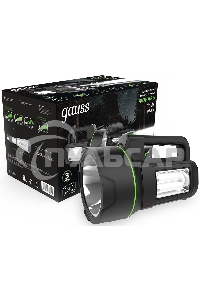 Фонарь прожекторный Gauss модель GFL602 11W 400lm Li-ion 4800mAh LED 1/10/30