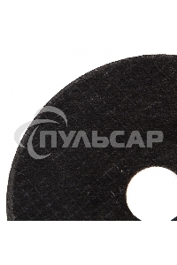 Круг отрезной по металлу, 115 х 1,6 х 22,2 мм, 84%A+16%B Сибртех