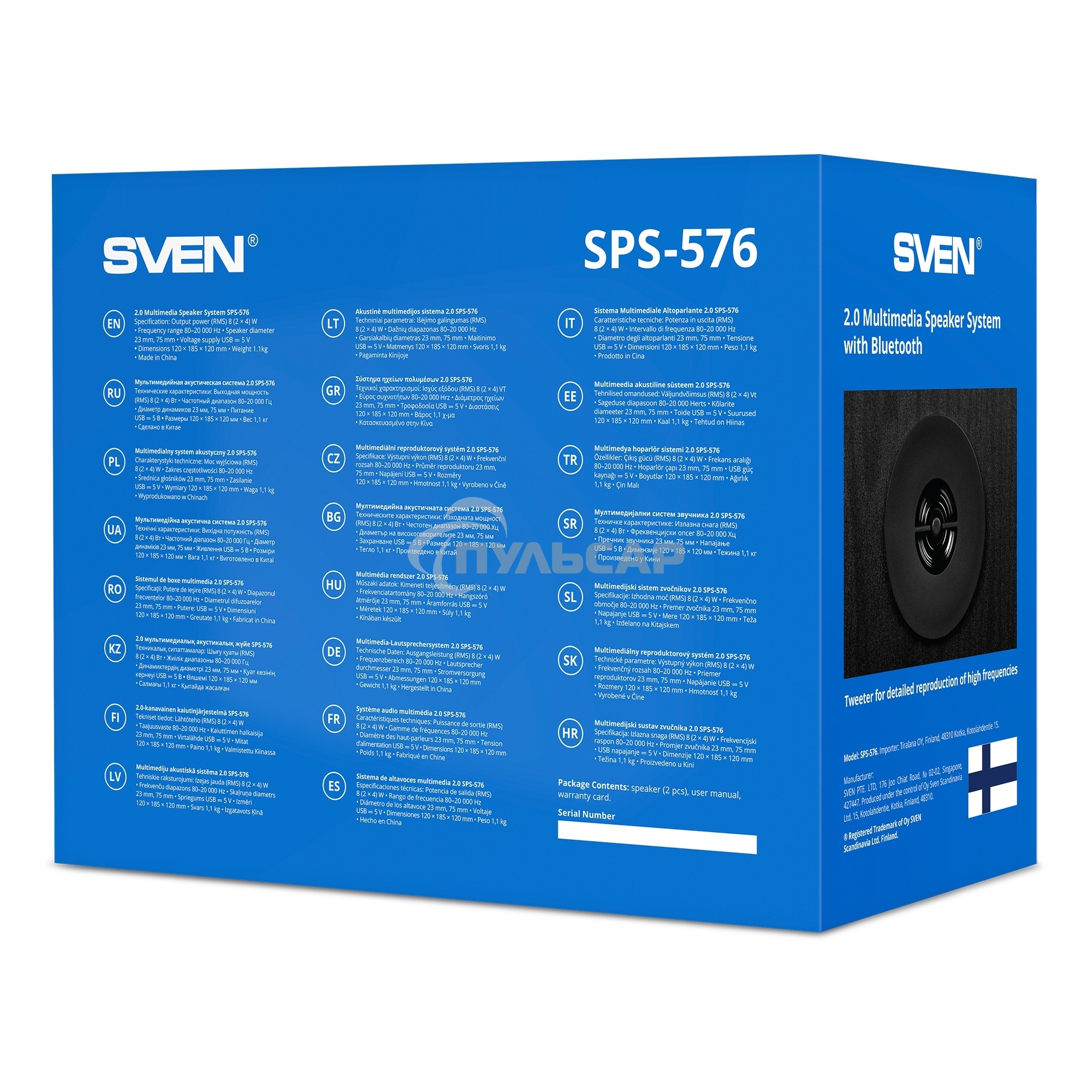Акустическая система 2.0 SVEN SPS-576 черные (2x4W, Bluetooth, дерево)