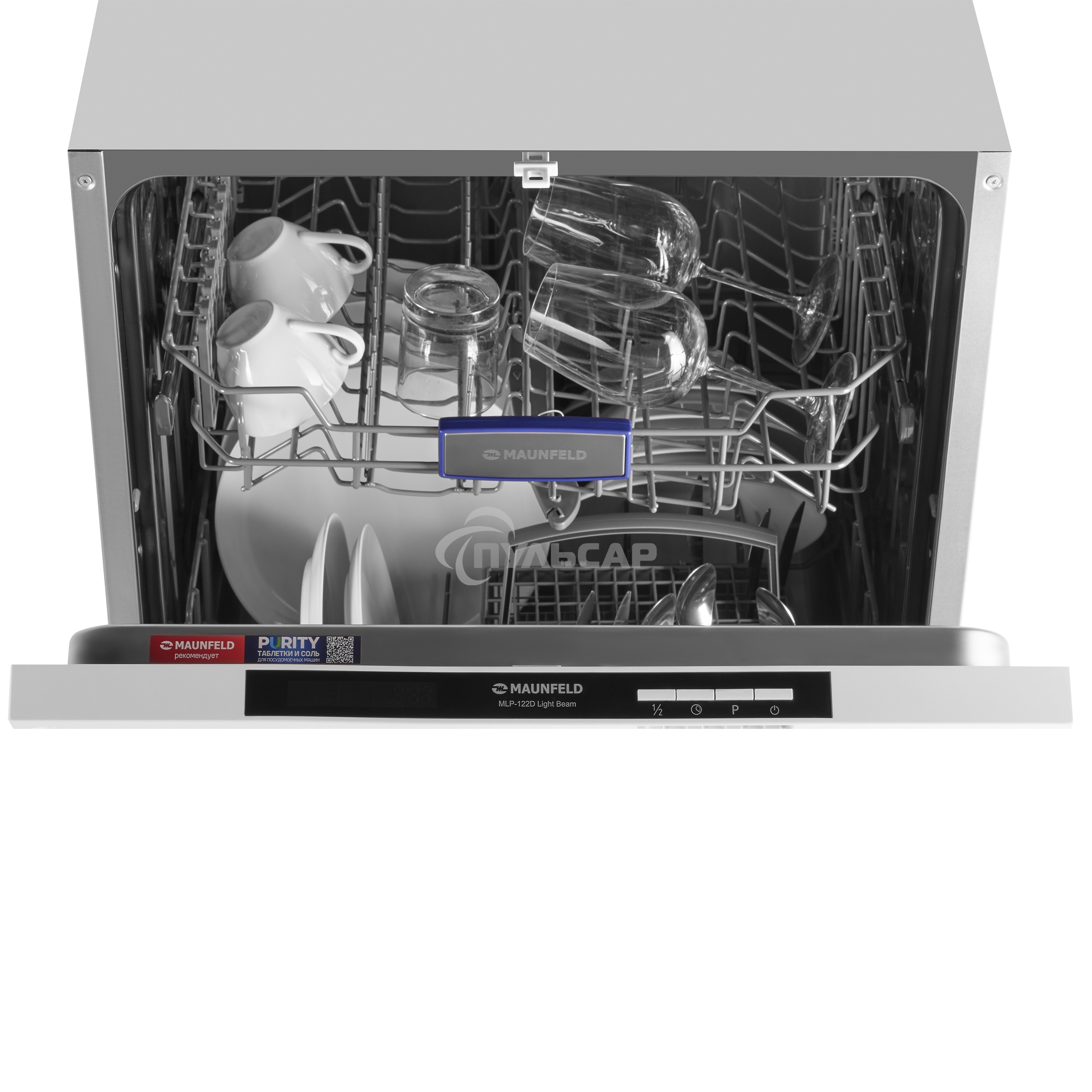 Встраиваемая посудомоечная машина Maunfeld MLP-122D Light Beam, серебристый, 59.8 см, 12 компл., 49 дБ, класс A++