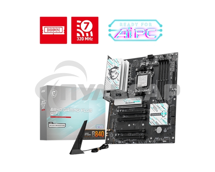 Материнская плата MSI B840 GAMING PLUS, Socket AM5, AMD B840, 4xDDR5, 4xSATA, 2xM.2, 1xPCI-E 4.0 x16, 1xPCI-E 3.0 x4, 3xPCI-E 3.0 x1, 1xHDMI, 1x 2.5Gb LAN, 4xUSB-A 2.0, 2xUSB-A 5Gbps, 1xUSB-C 5Gbps, 1xUSB-A 10Gbps, 1xUSB-C 10Gbps, 3x3.5 мм, 7.1, ATX