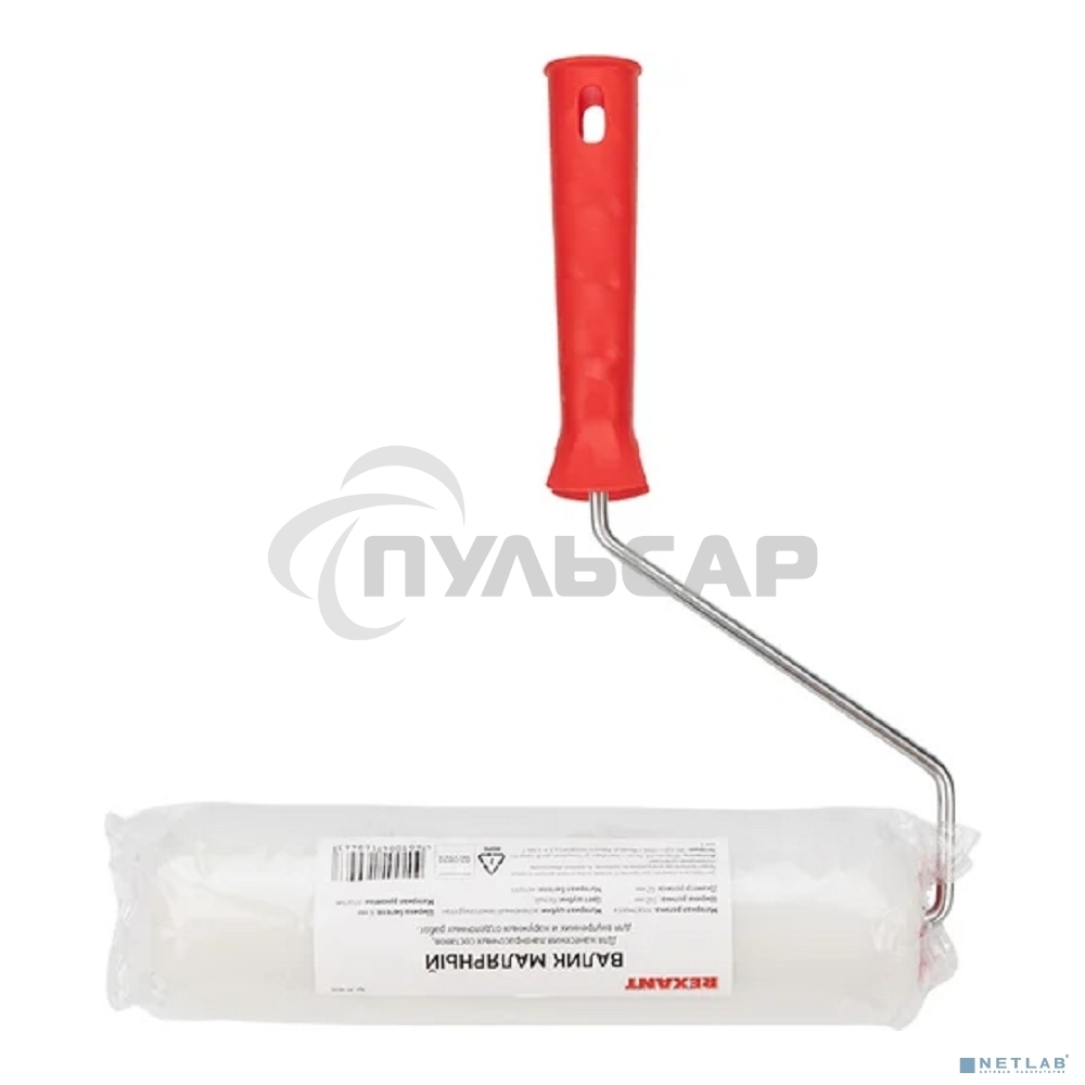 Валик Rexant вспененный пенополиуретан, ширина ролика 240 мм, Ø 42 мм, бюгель 6 мм