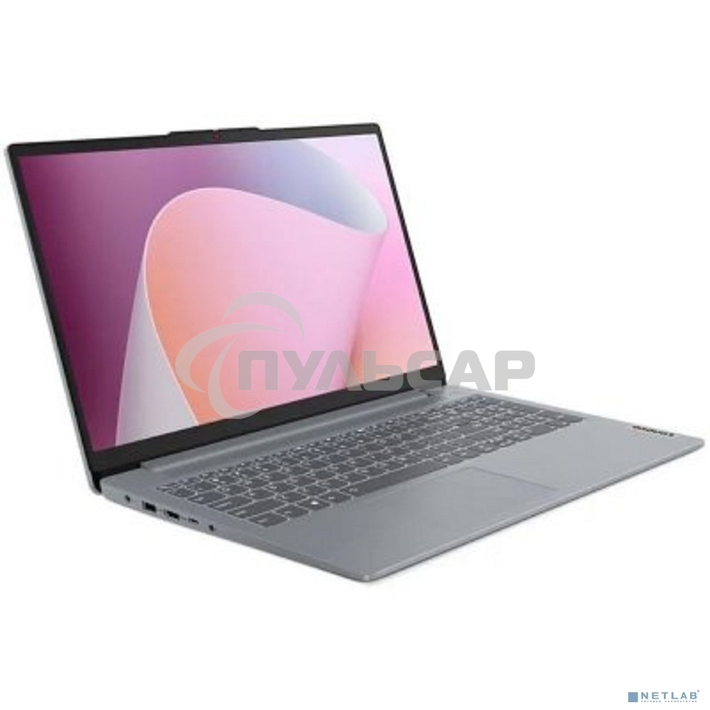 Ноутбук Lenovo IdeaPad Slim 3 15AMN8 серый Ryzen 5 7520U 16Gb SSD 512Gb AMD Radeon 610M 15.6