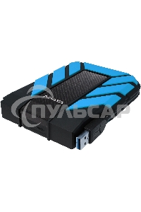 Внешний HDD 2.5