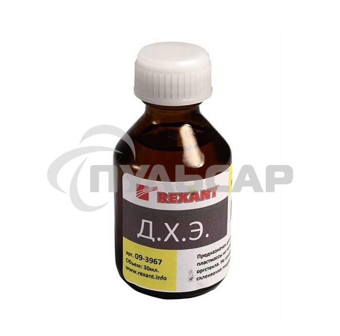 Клей для пластмассы Rexant, 