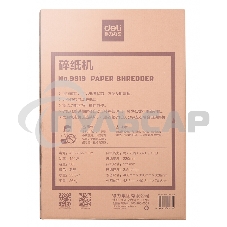 Шредер Deli 9919 серый с автоподачей (секр.P-7)/фрагменты/8лист./30лтр./скрепки/скобы/пл.карты/CD