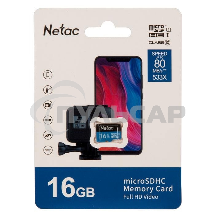 Флеш карта microSDHC 16Gb Netac P500 <NT02P500STN-016G-S> (без SD адаптера) 80Mb/s