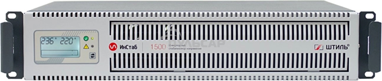 Стабилизатор напряжения ШТИЛЬ 1500 ВА; инверторный; вх 90-310В; вых 216/224В; универсальное