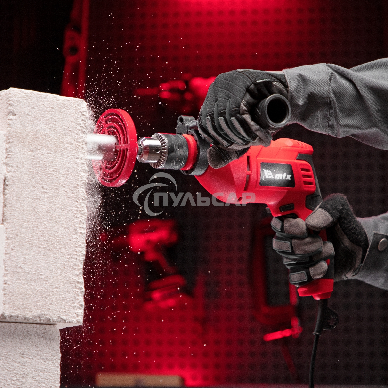 Дрель ударная MID-750, 750 Вт, 0-3000 об/мин, 0-48000 уд/мин MTX