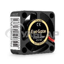 Вентилятор для корпуса ExeGate EX02510B2P черный, 25 мм, 10500 об/мин, 23.2 дБ, 2 pin