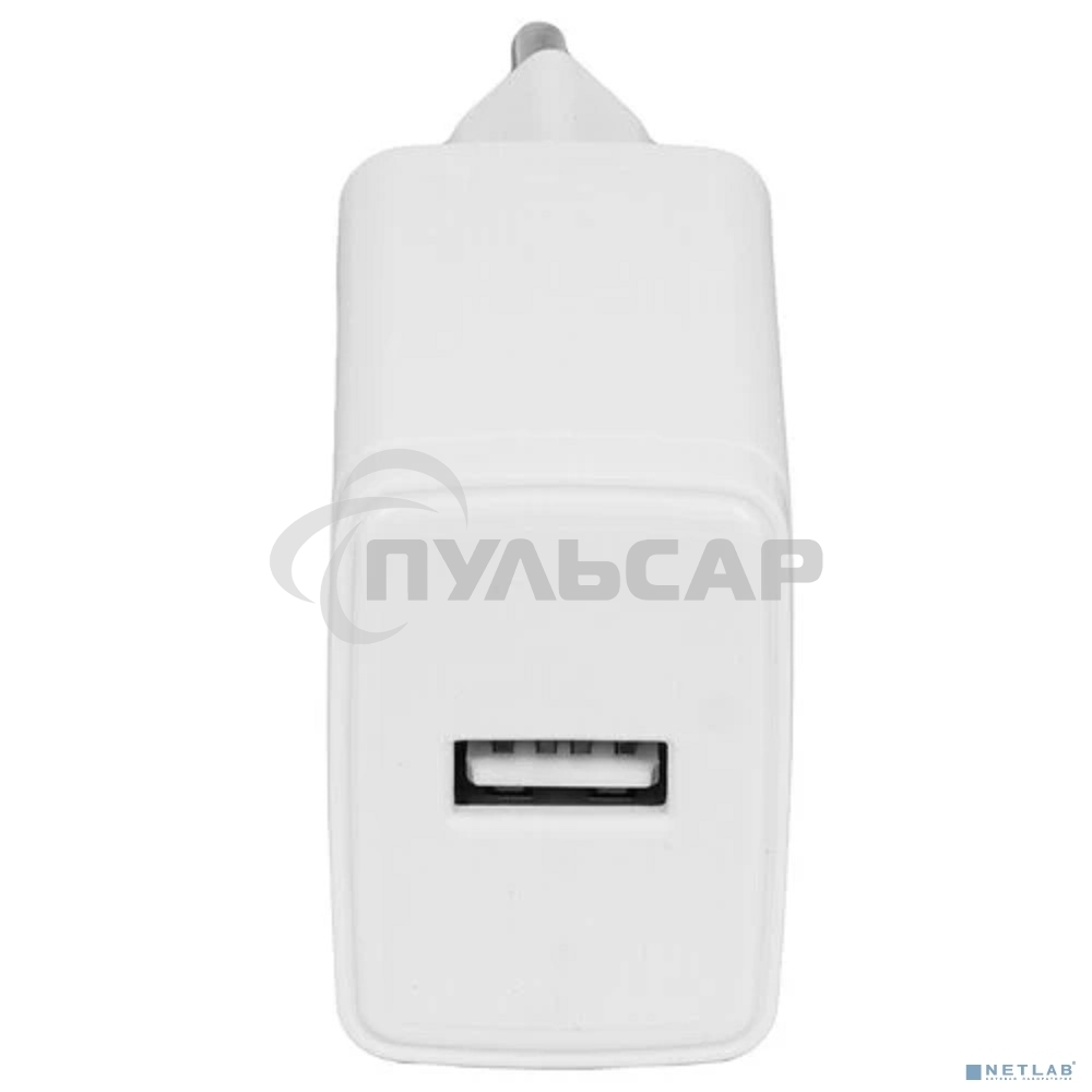 Зарядное устройство Cablexpert MP3A-PC-56, 5Вт, 1А, 1хUSB, белый, пакет