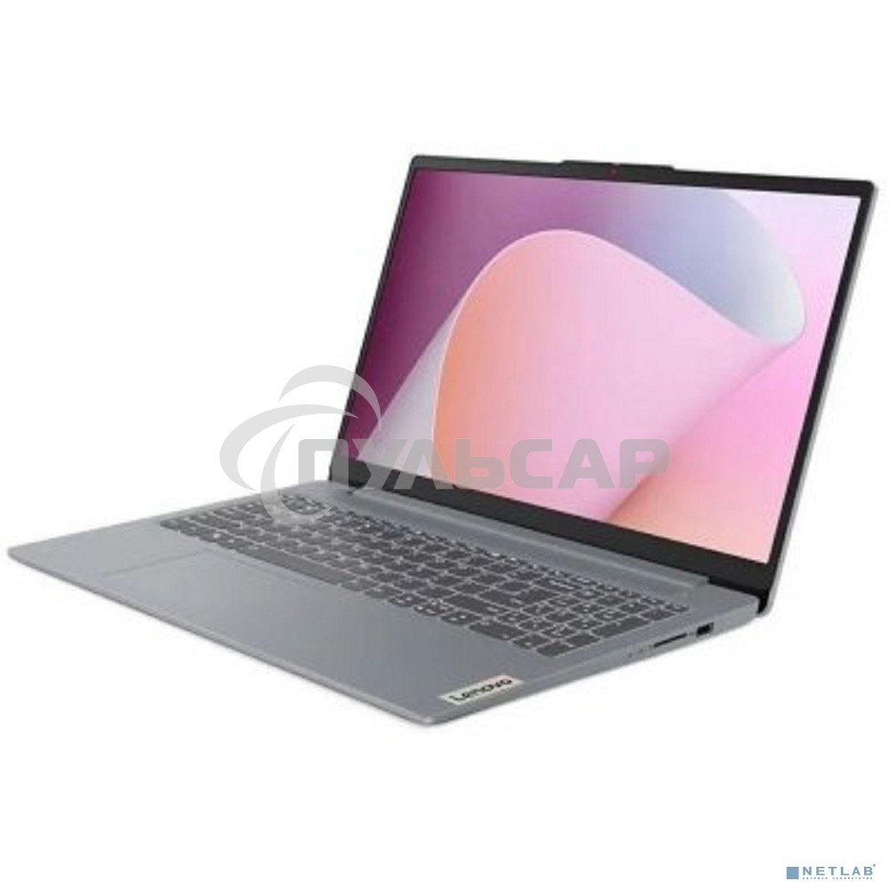 Ноутбук Lenovo IdeaPad Slim 3 15AMN8 серый Ryzen 5 7520U 16Gb SSD 512Gb AMD Radeon 610M 15.6