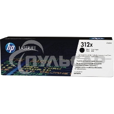 Тонер Картридж HP 312A CF380X черный для HP CLJ Pro M476 (4400стр.)
