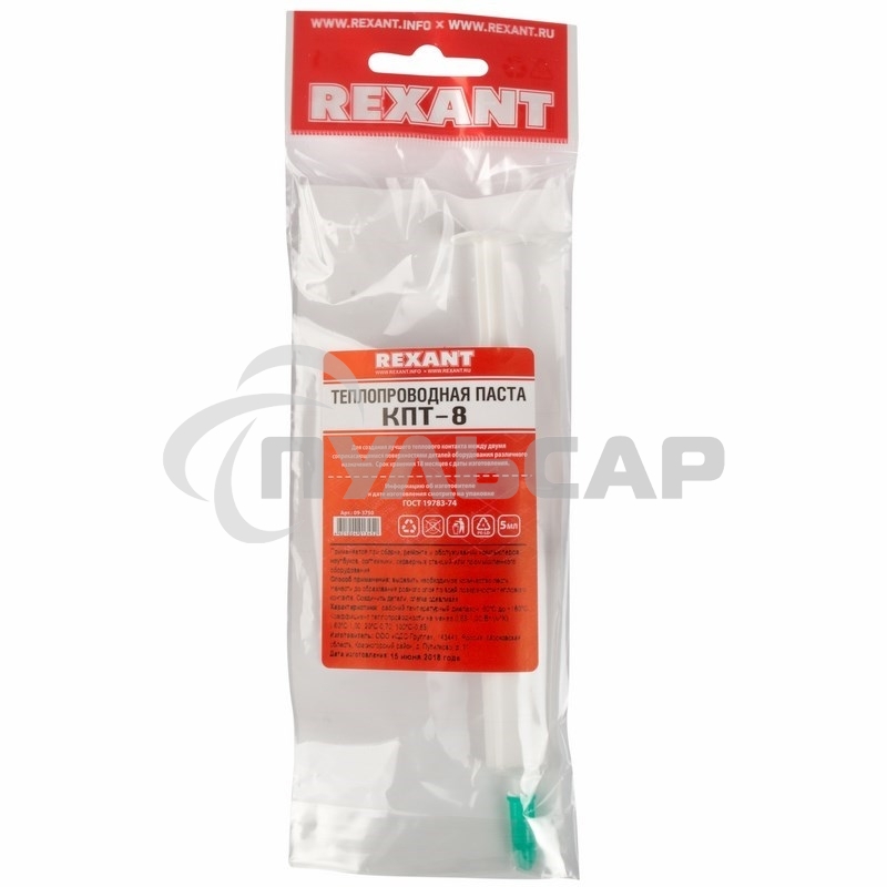 Паста теплопроводная Rexant, КПТ-8, 5 мл, шприц