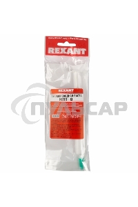 Паста теплопроводная Rexant, КПТ-8, 5 мл, шприц