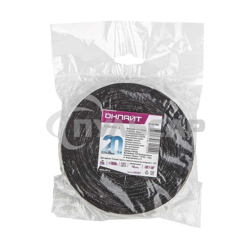 Изолента ХБ 20мм (рул.20м) OIT-H20-20/BL 250г ОНЛАЙТ 61154