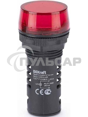 Лампа коммутационный ADDS 22мм LED 220В AC/DC ЛK-22 красн. SchE 25119DEK