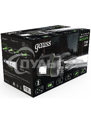 Фонарь прожекторный Gauss модель GFL602 11W 400lm Li-ion 4800mAh LED 1/10/30