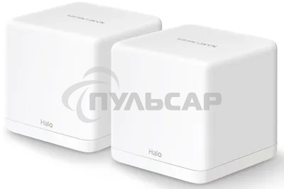 Бесшовный Mesh роутер Mercusys Halo H30G(2-pack) AC1300 10/100/1000BASE-TX