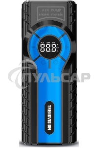 Контроллер питания TrendVision Hardware Kit (miniUSB)