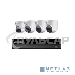 Комплект видеонаблюдения Falcon Eye FE-104MHD Дом