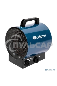 Тепловая пушка Сибртех ТВ-2М (тепловентилятор), 230 В, 2 реж. вентилятор, 2000 Вт