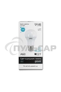 Светодиодная лампа Gauss LED Elementary 23225A60 15W E27 4100K 1/10/40 груша