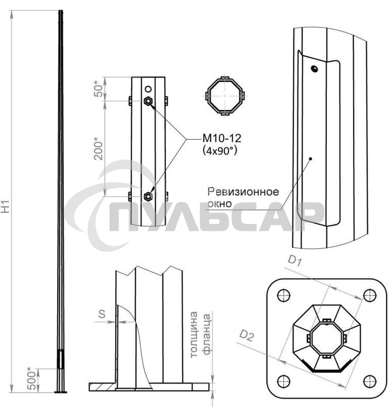 Опора ОГК-3 верх 75 оцинк. Пересвет В00001415