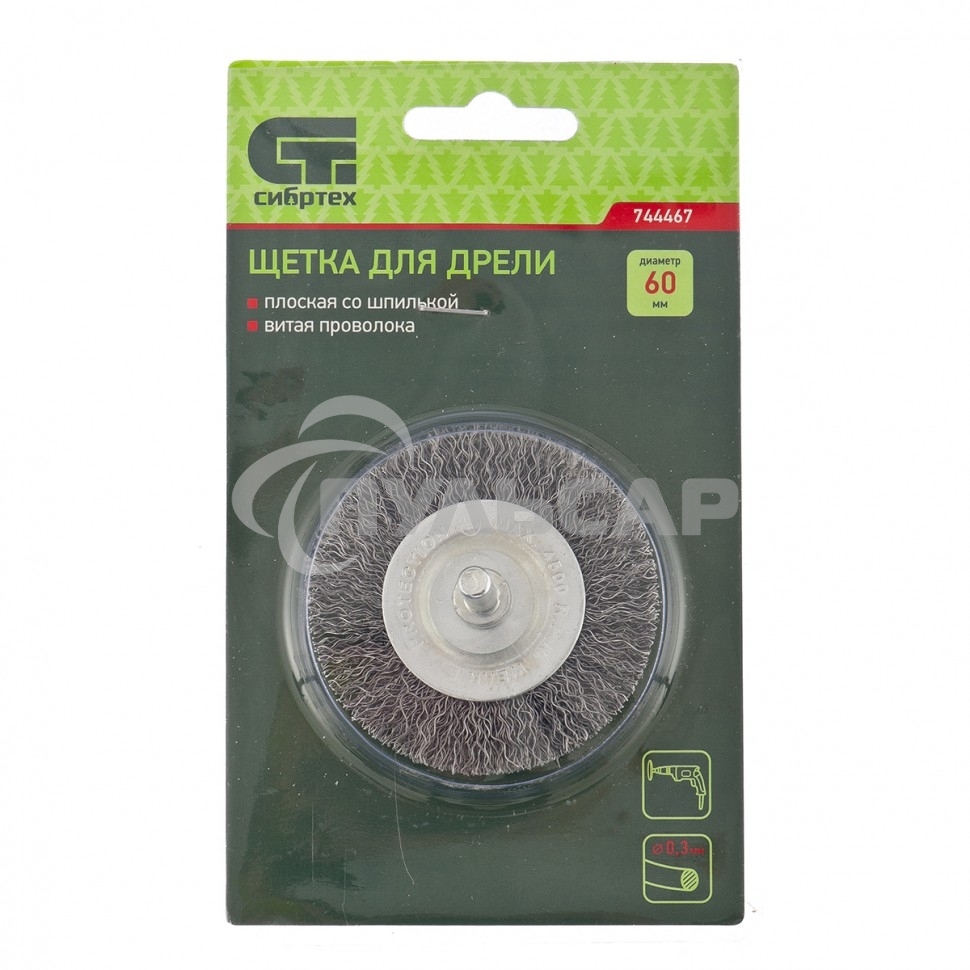 Щетка для дрели Сибртех 60 мм, плоская со шпилькой, витая проволока 0,3мм 744467