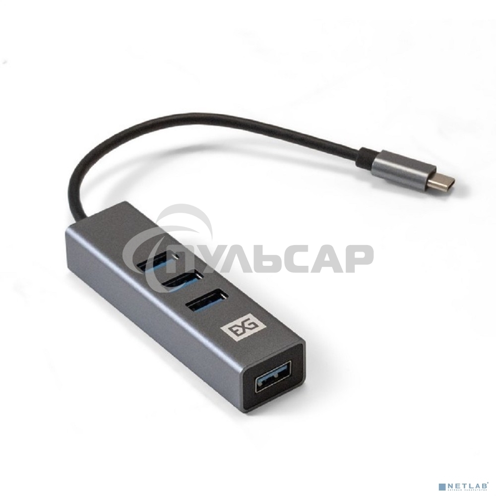 Хаб USB (концентратор) ExeGate DUB-4TC (кабель-адаптер USB Type C --> 4xUSB3.0, Plug&Play, серебристый)