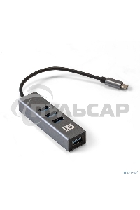 Хаб USB (концентратор) ExeGate DUB-4TC (кабель-адаптер USB Type C --> 4xUSB3.0, Plug&Play, серебристый)
