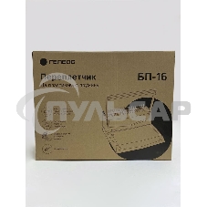 Переплетчик Heleos БП-16 A4/перф.16л.сшив/макс.500л./пластик.пруж. (6-51мм)