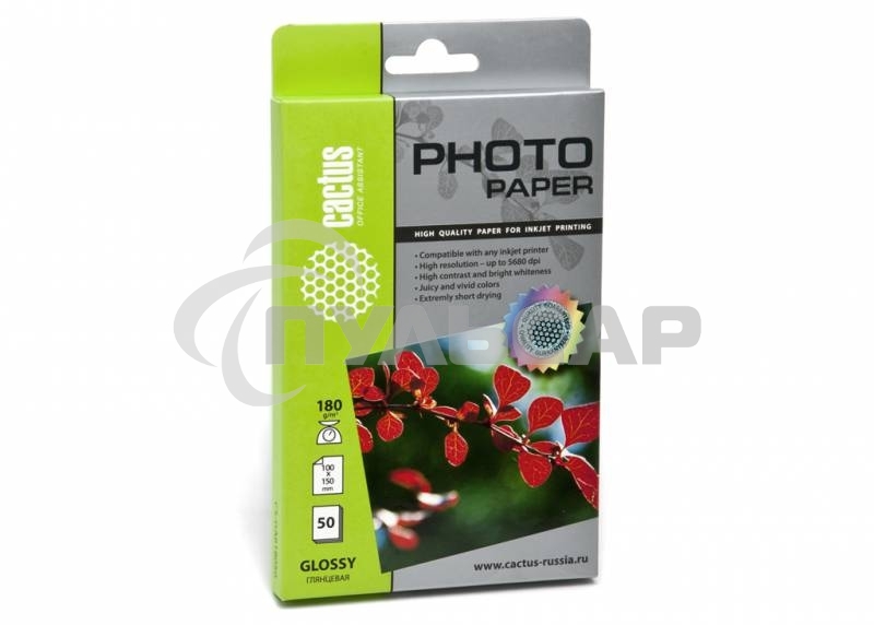 Фотобумага Cactus CS-GA618050 A6/180г/м2/50л. глянцевая для струйной печати