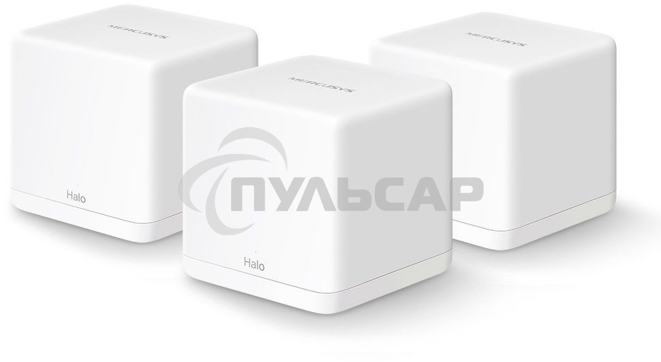 Бесшовный Mesh роутер Mercusys Halo H30G(3-pack) AC1300 10/100/1000BASE-TX