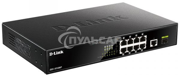 Коммутатор D-Link DGS-1010MP/A1A, L2 Unmanaged Switch with 9 10/100/1000Base-T portsand 1 1000Base-X SFPports(8 PoE ports 802.3af/802.3at (30 W), PoE Budget 125 W)