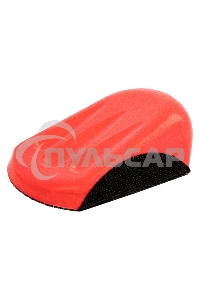 Брусок Matrix для шлифования, 125 мм с липучкой