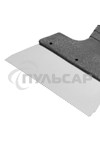 Шпатель фасадный Сибртех из нержавеющей стали, 150 мм, пластмассовая ручка 85436