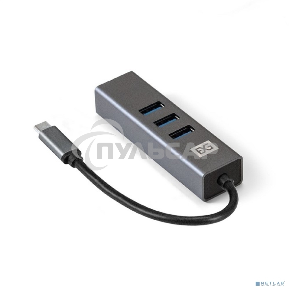 Хаб USB (концентратор) ExeGate DUB-4TC (кабель-адаптер USB Type C --> 4xUSB3.0, Plug&Play, серебристый)