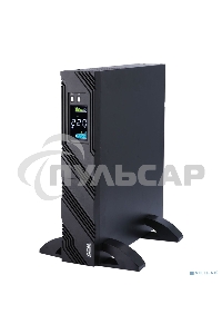 Источник бесперебойного питания Powercom Smart King Pro+ SPR-1000 LCD 800Вт 1000ВА черный