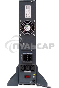 Стабилизатор напряжения ШТИЛЬ 1500 ВА; инверторный; вх 90-310В; вых 216/224В; универсальное