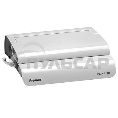 Переплетчик Fellowes Pulsar E (FS-56207) A4/перф.15л.сшив/макс.300л./пластик.пруж. (6-38мм)/электр.
