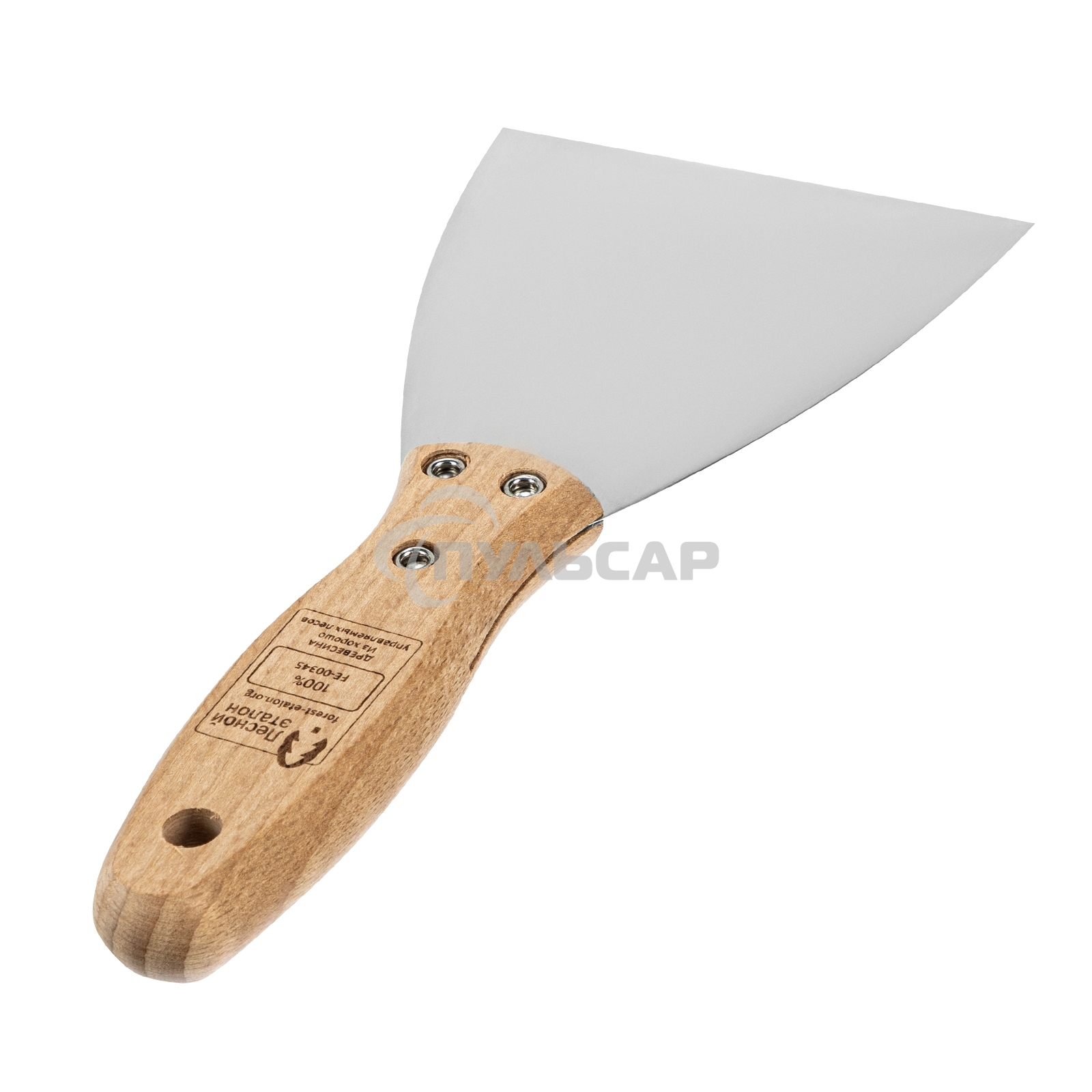 Шпательная лопатка Matrix из нержавеющей стали, 100 мм, буковая рукоятка, EFP